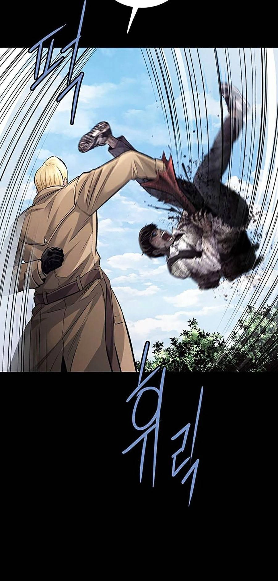 Hive Chapter 290 - 65