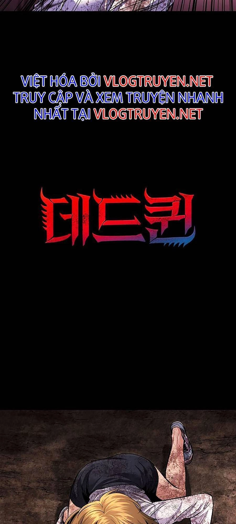 Hive Chapter 291 - 5