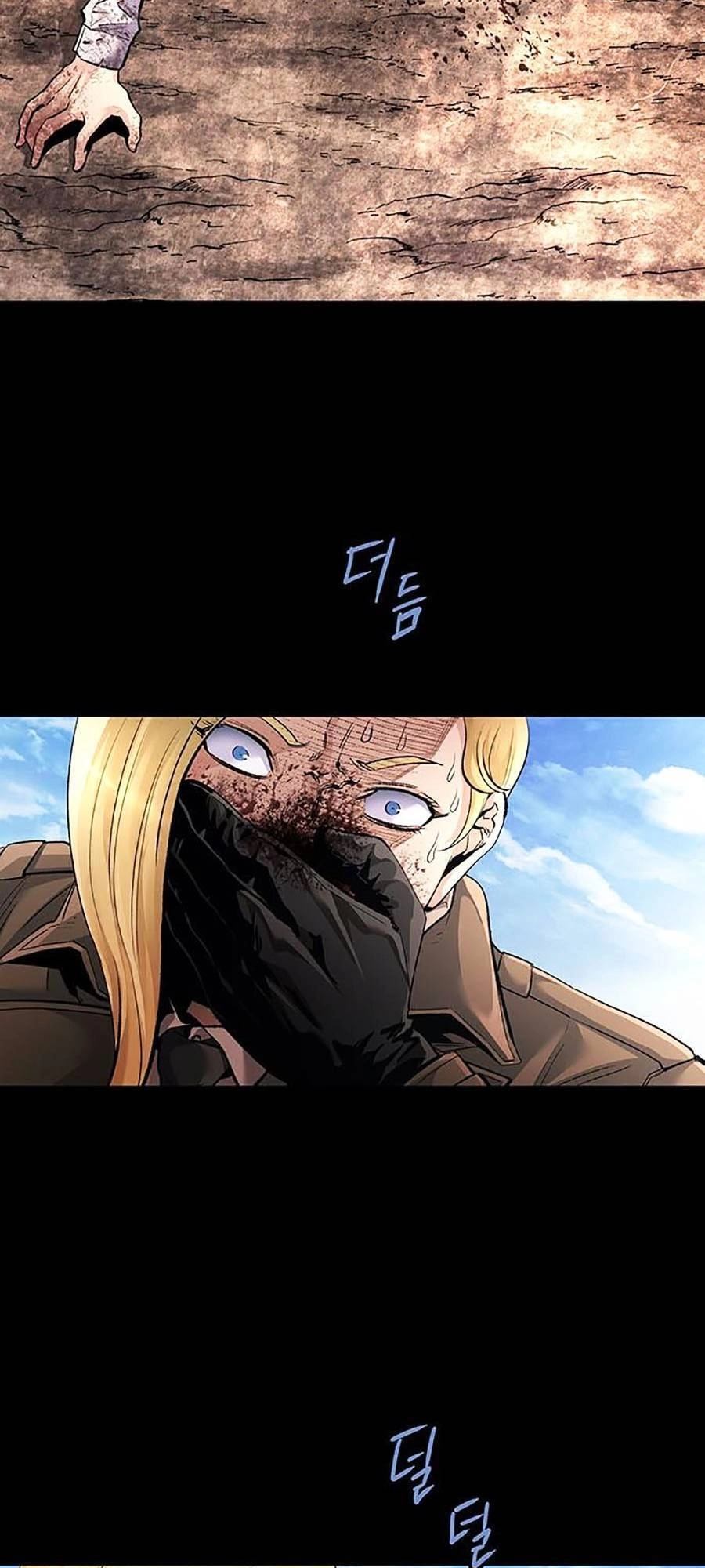 Hive Chapter 291 - 7