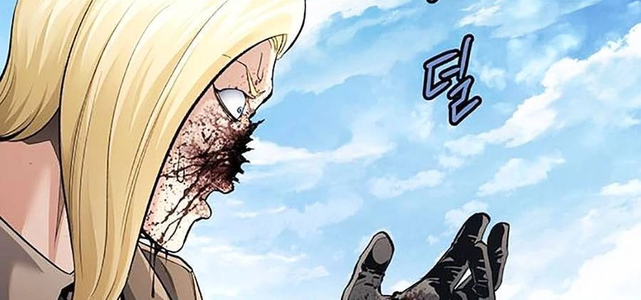 Hive Chapter 291 - 8