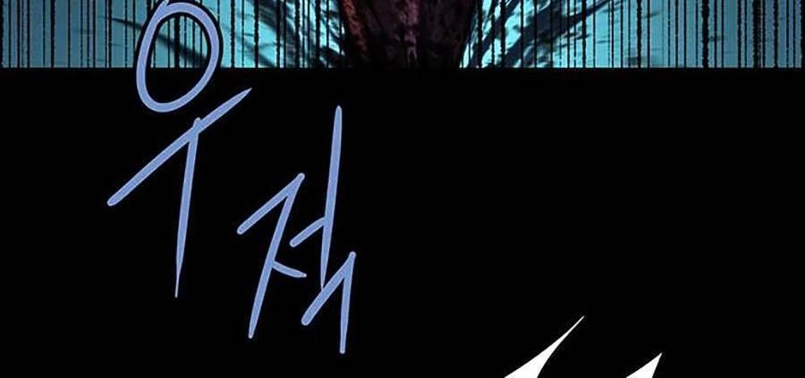 Hive Chapter 291 - 20