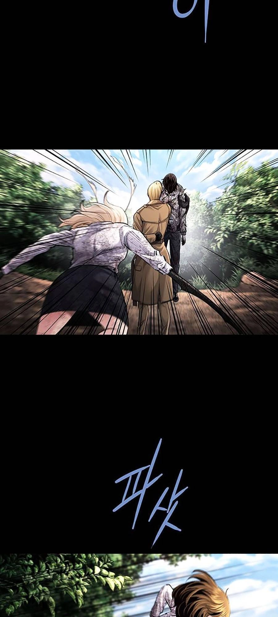 Hive Chapter 291 - 27