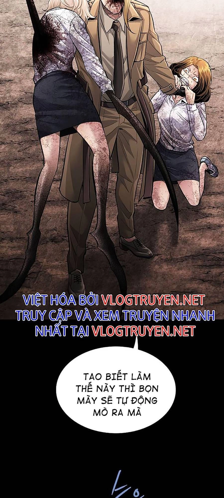 Hive Chapter 291 - 31