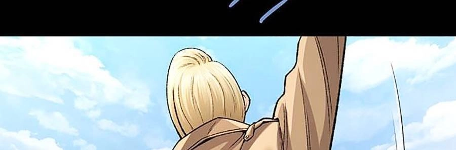 Hive Chapter 291 - 32