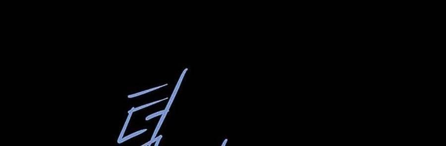 Hive Chapter 291 - 36