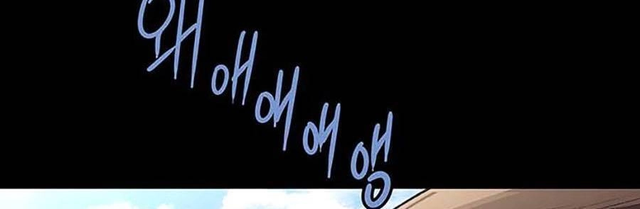 Hive Chapter 291 - 68