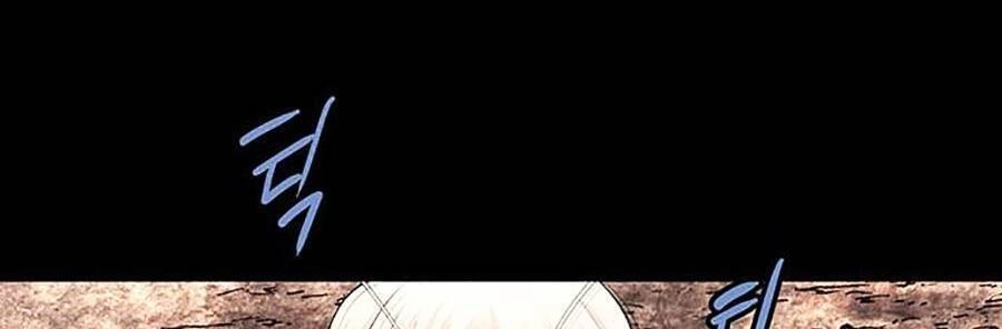 Hive Chapter 291 - 72