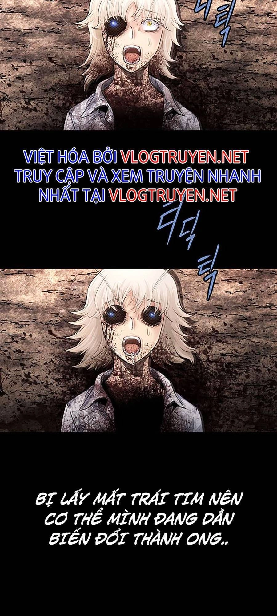 Hive Chapter 291 - 73