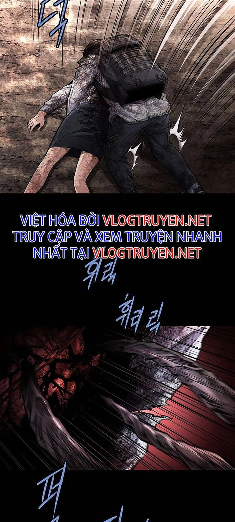 Hive Chapter 291 - 83