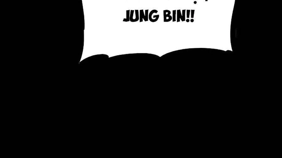 Hive Chapter 291 - 86