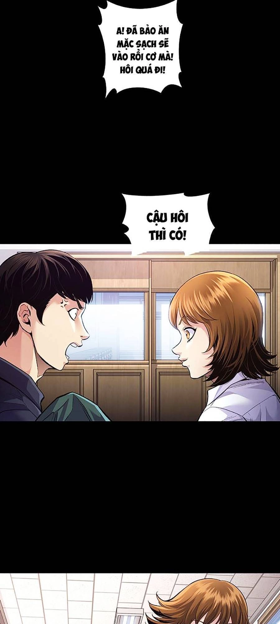 Hive Chapter 291 - 89