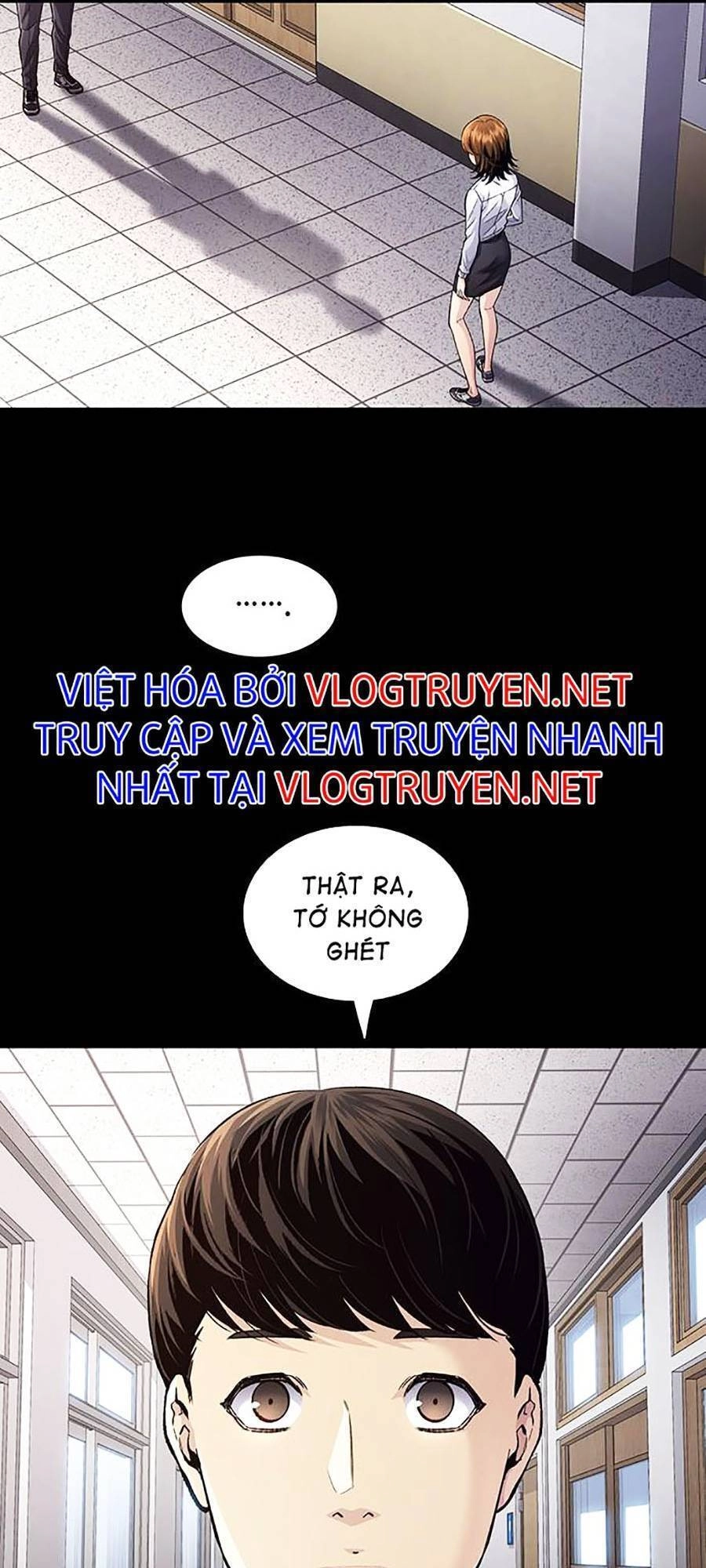 Hive Chapter 291 - 93