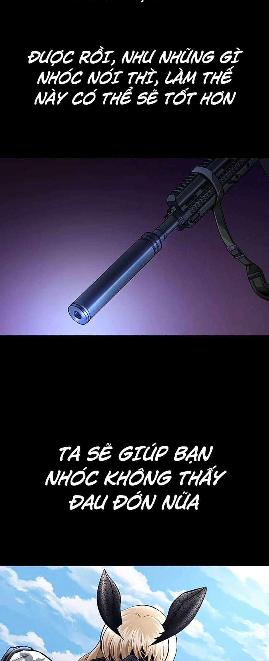 Hive Chapter 292 - 16