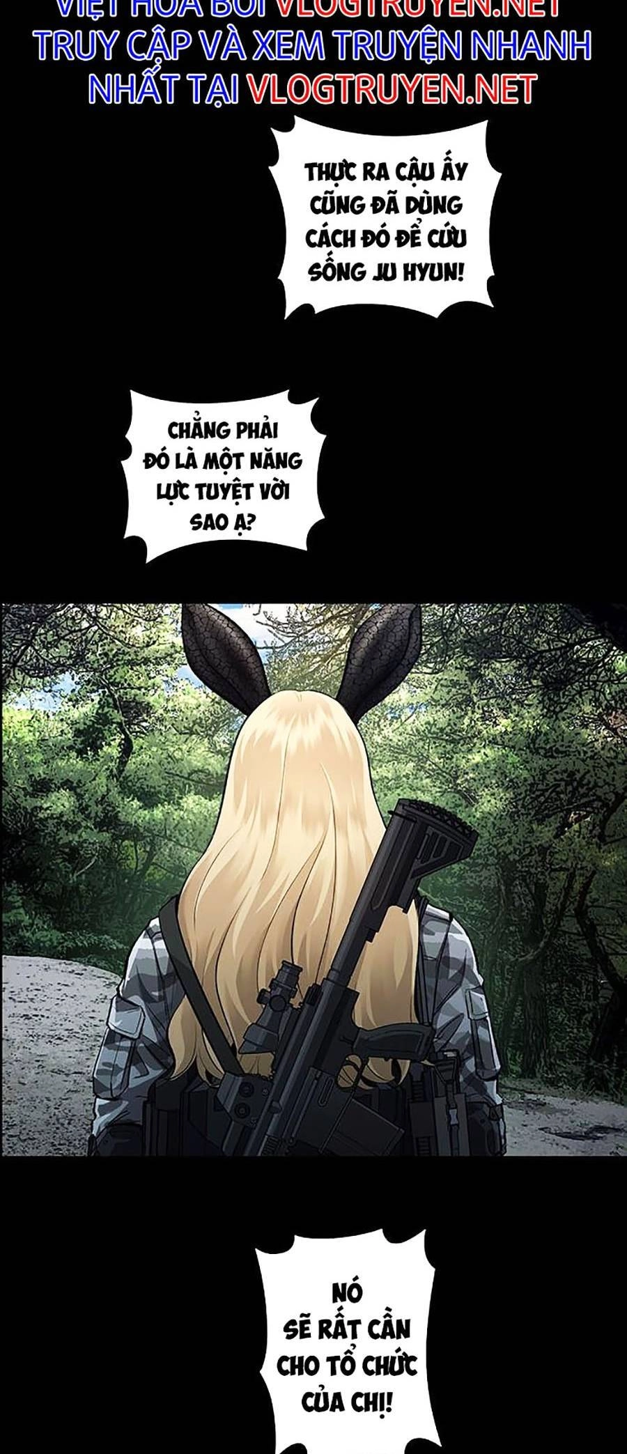 Hive Chapter 292 - 24