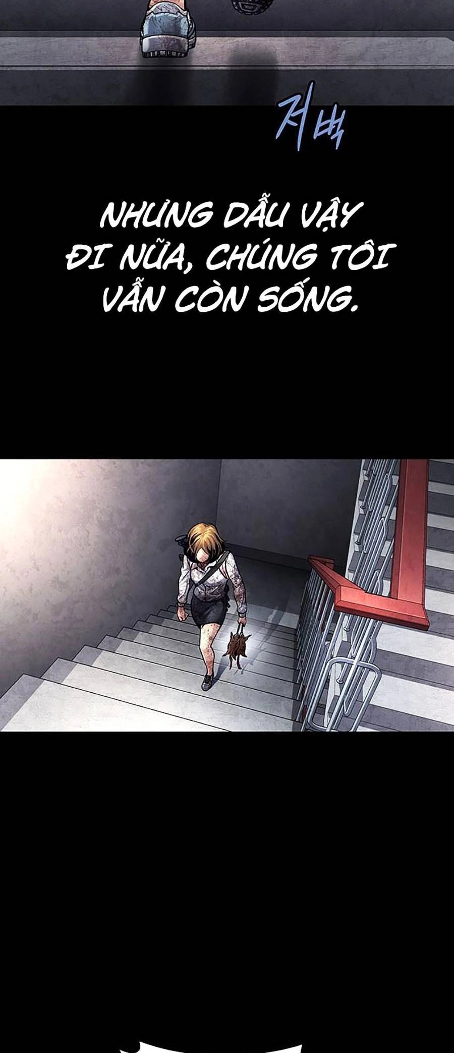 Hive Chapter 292 - 45