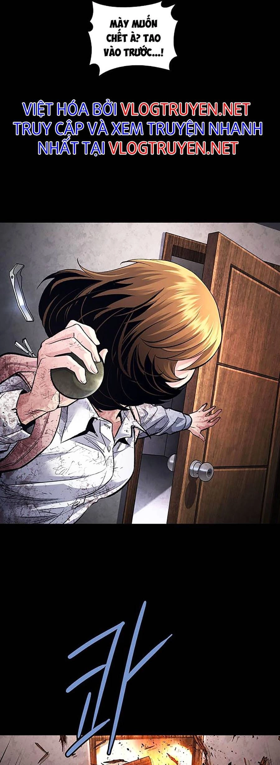 Hive Chapter 292 - 53