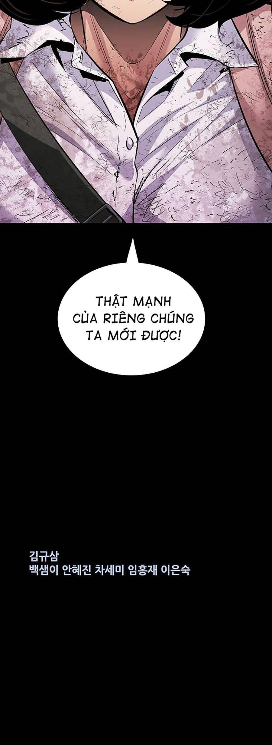 Hive Chapter 292 - 59