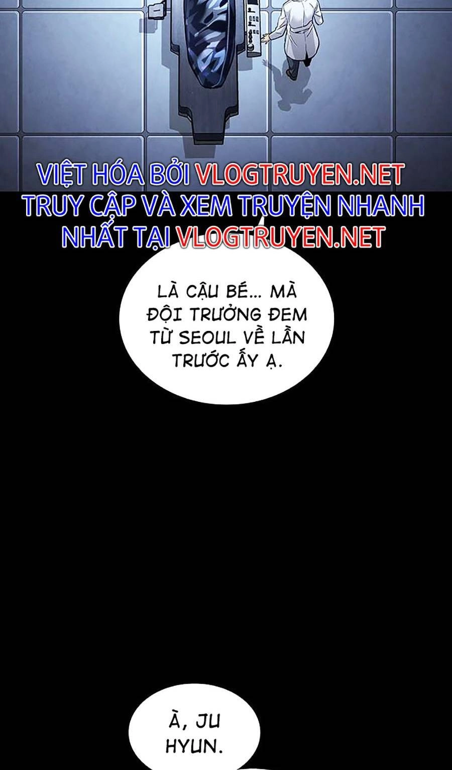 Hive Chapter 293 - 58