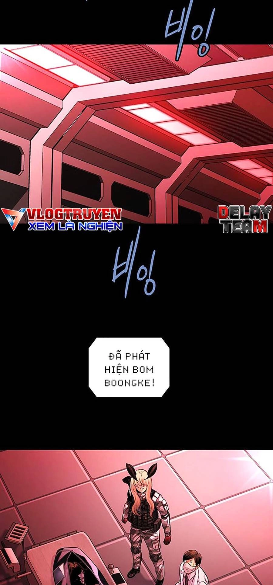 Hive Chapter 293 - 66