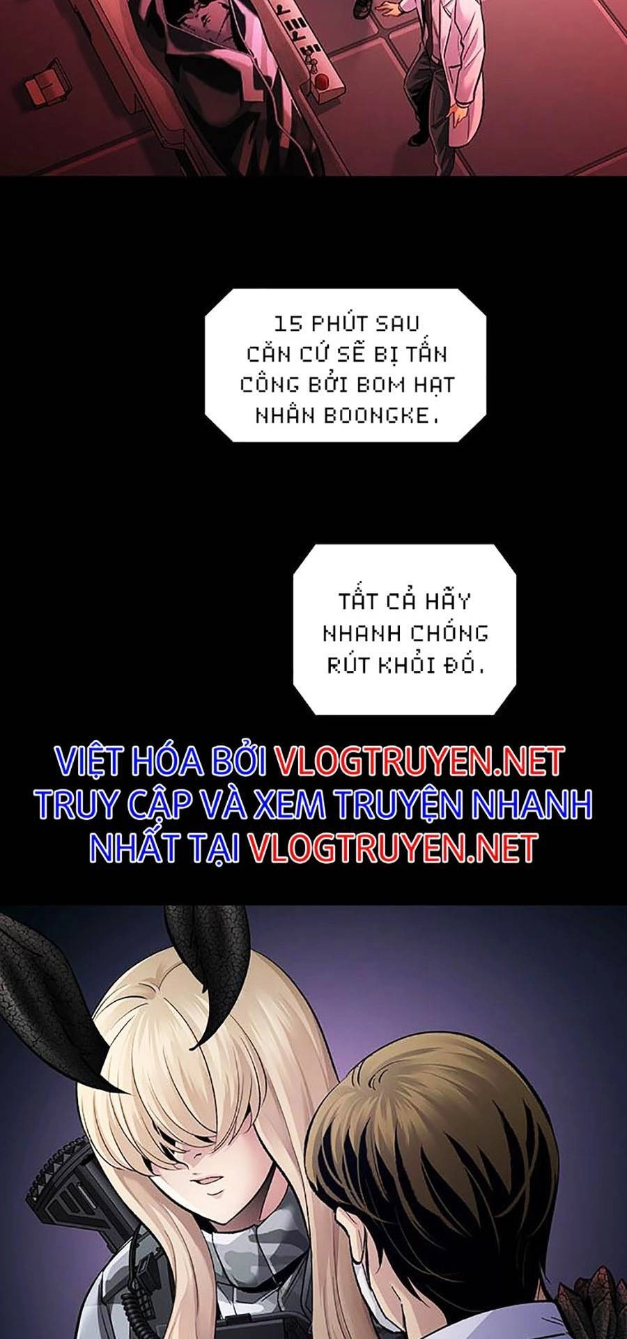 Hive Chapter 293 - 67