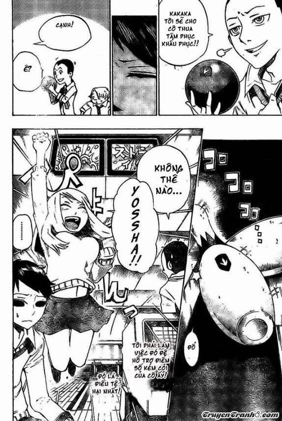 Bokke-San Chapter 1 - 17