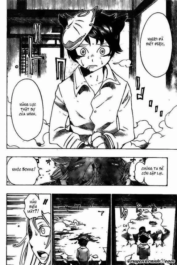 Bokke-San Chapter 1 - 61