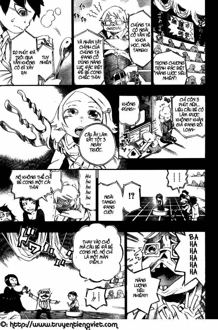 Bokke-San Chapter 3 - 11