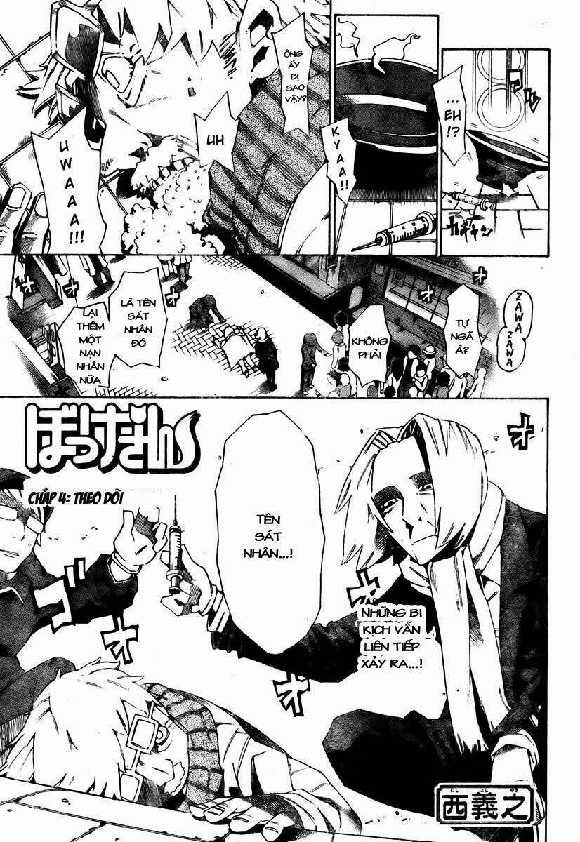 Bokke-San Chapter 4 - 4