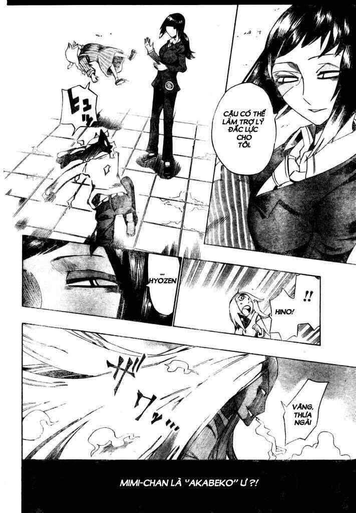 Bokke-San Chapter 12 - 8