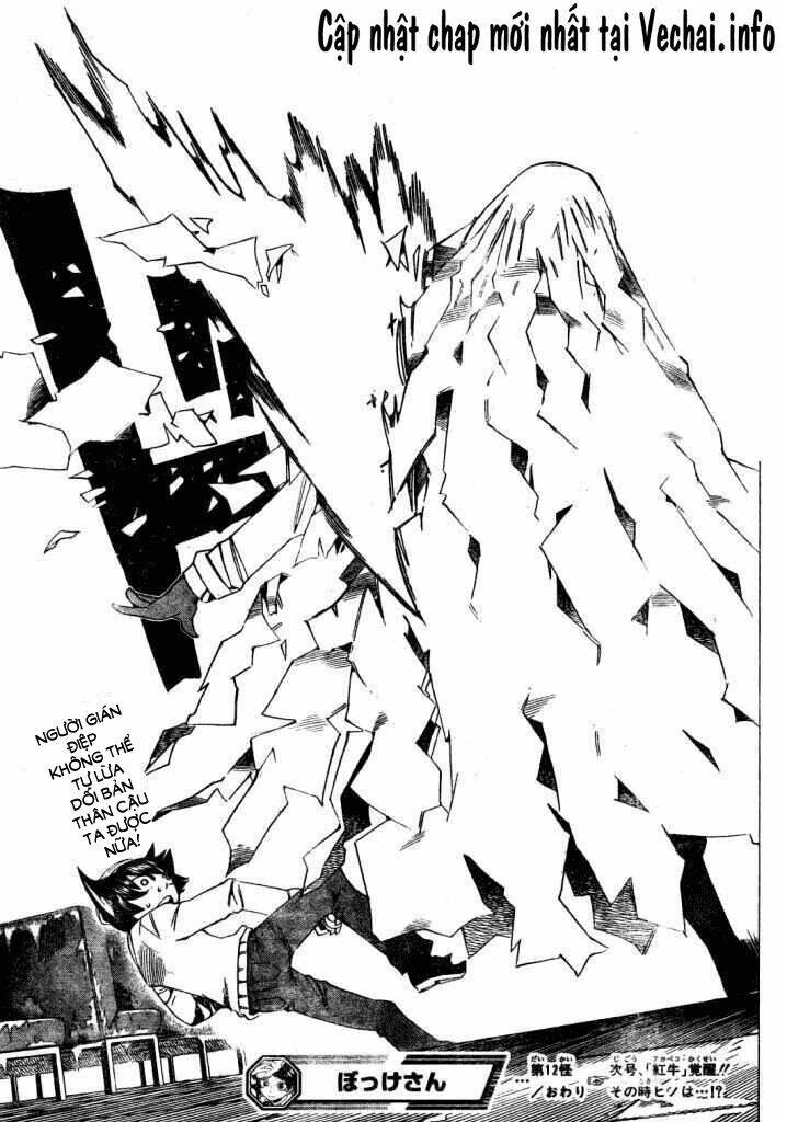 Bokke-San Chapter 12 - 20