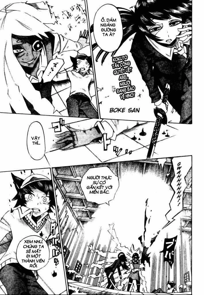 Bokke-San Chapter 13 - 3