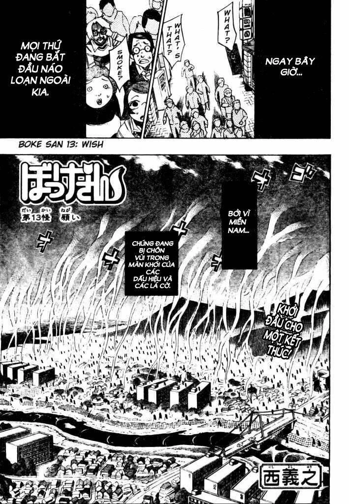 Bokke-San Chapter 13 - 5