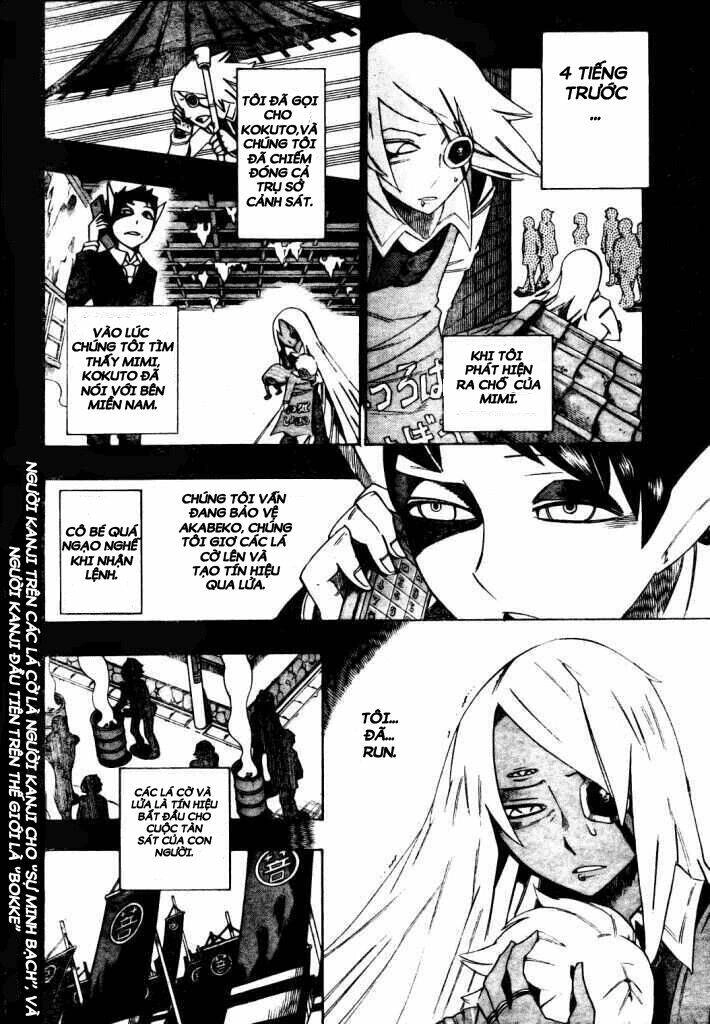 Bokke-San Chapter 13 - 6