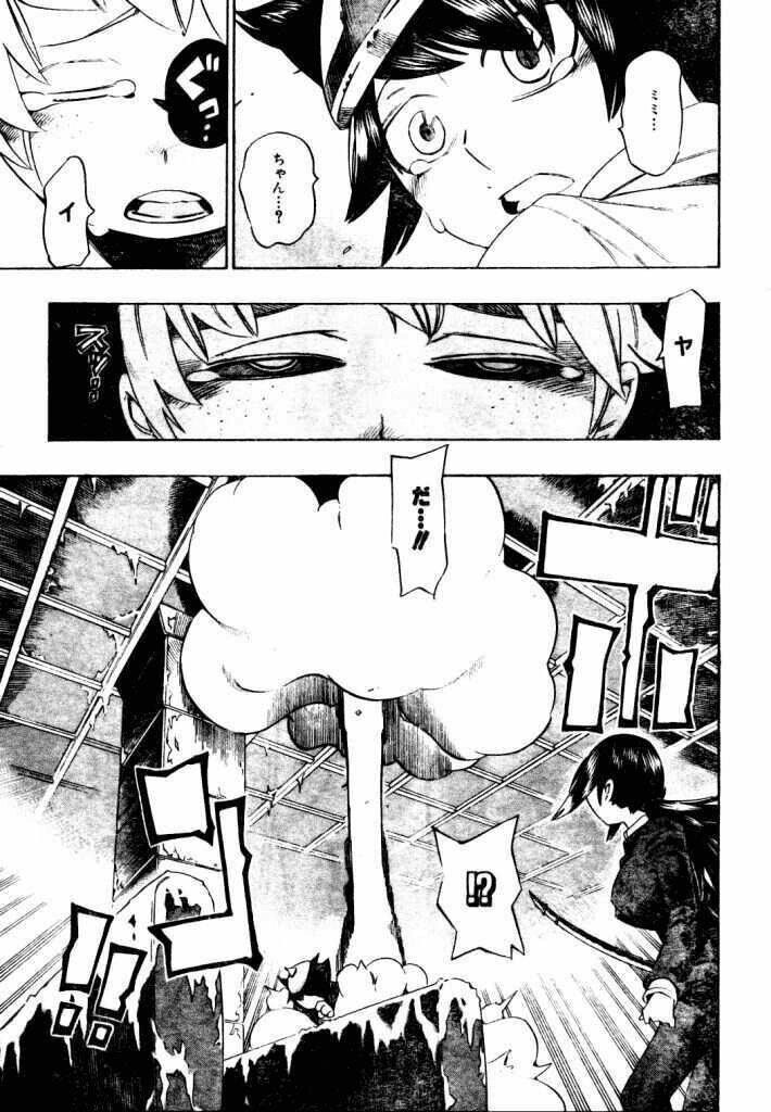 Bokke-San Chapter 13 - 13