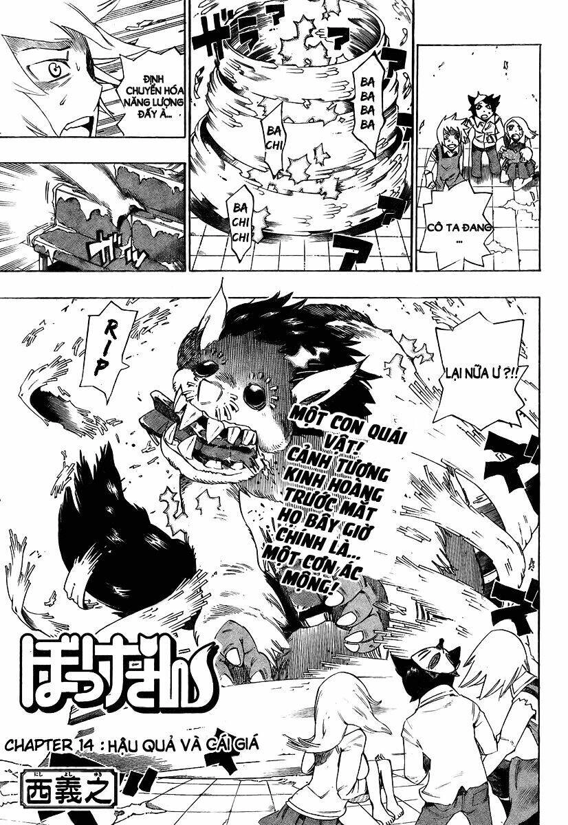 Bokke-San Chapter 14 - 5