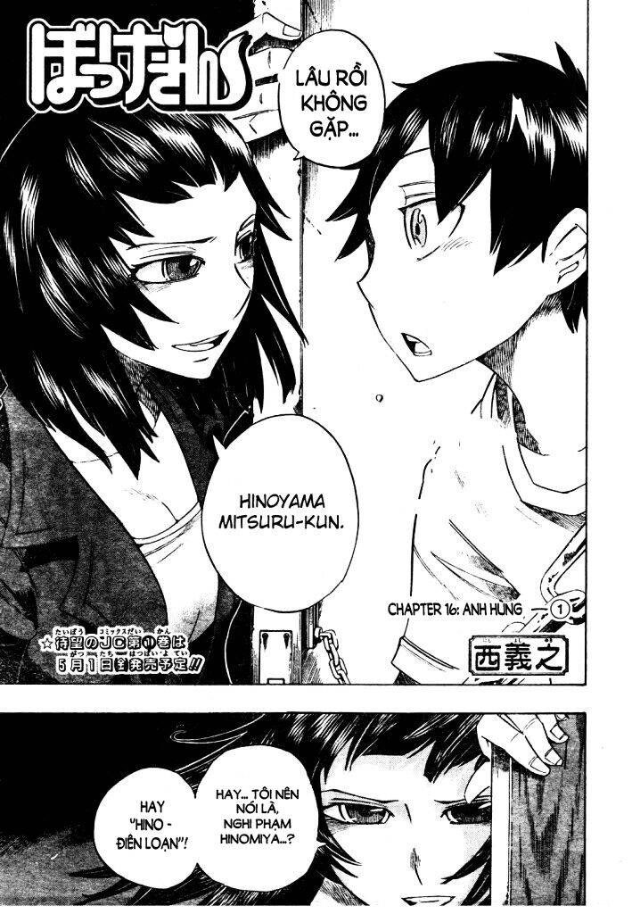 Bokke-San Chapter 16 - 4