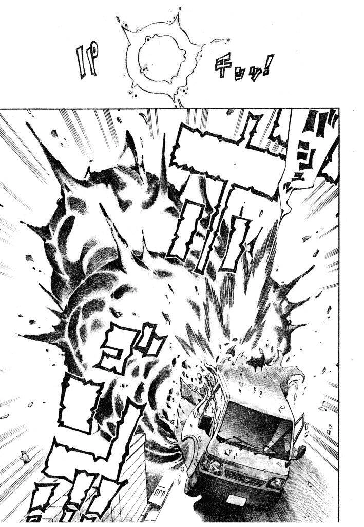 Bokke-San Chapter 16 - 16