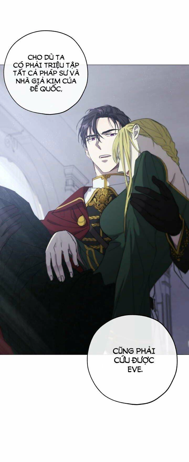 Công Chúa Khắc Dấu Lên Kẻ Phản Nghịch Chapter 2 - 87