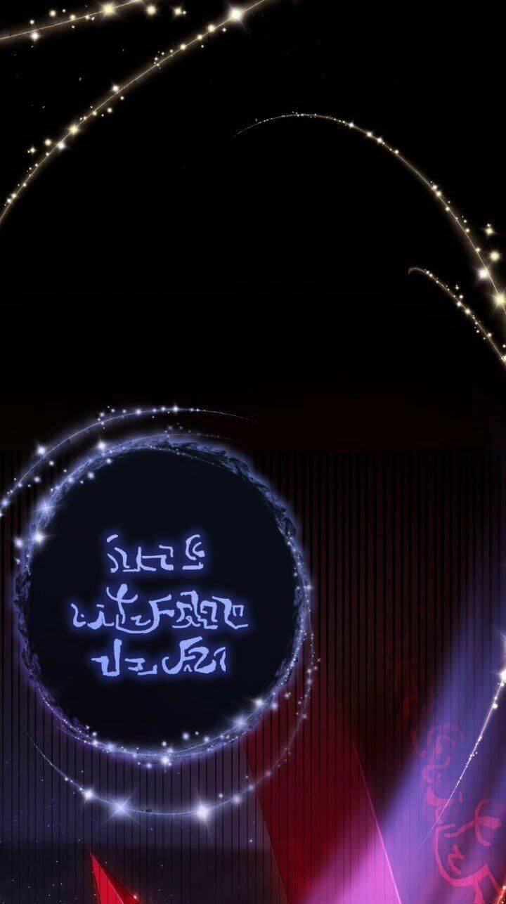 Công Chúa Khắc Dấu Lên Kẻ Phản Nghịch Chapter 3 - 64