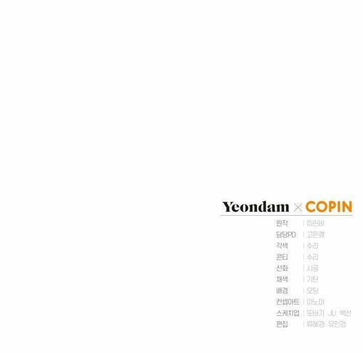 Công Chúa Khắc Dấu Lên Kẻ Phản Nghịch Chapter 6 - 69