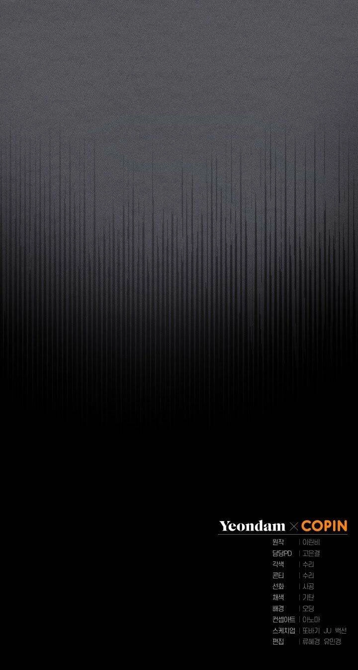 Công Chúa Khắc Dấu Lên Kẻ Phản Nghịch Chapter 8 - 62