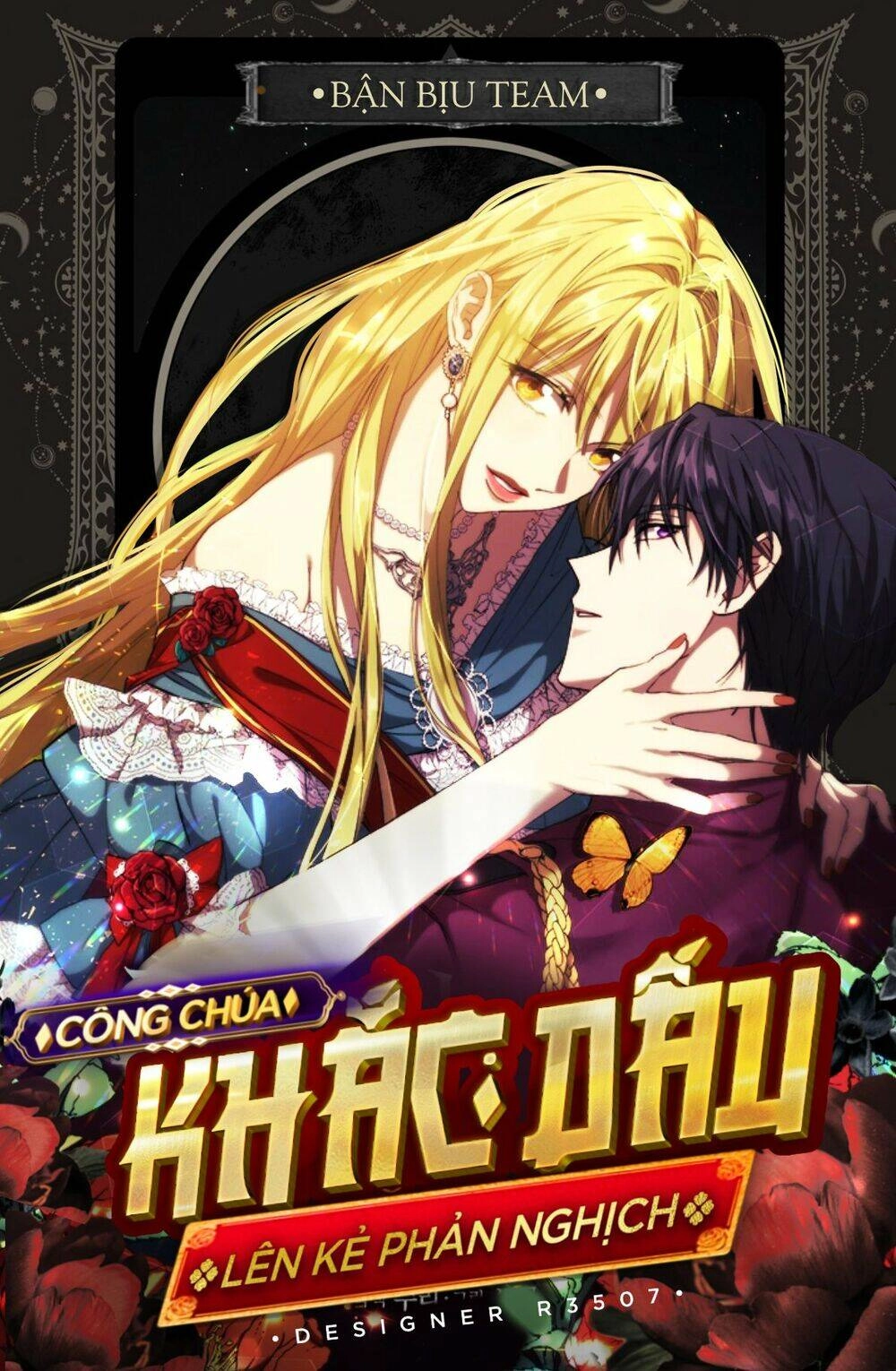 Công Chúa Khắc Dấu Lên Kẻ Phản Nghịch Chapter 15 - 1