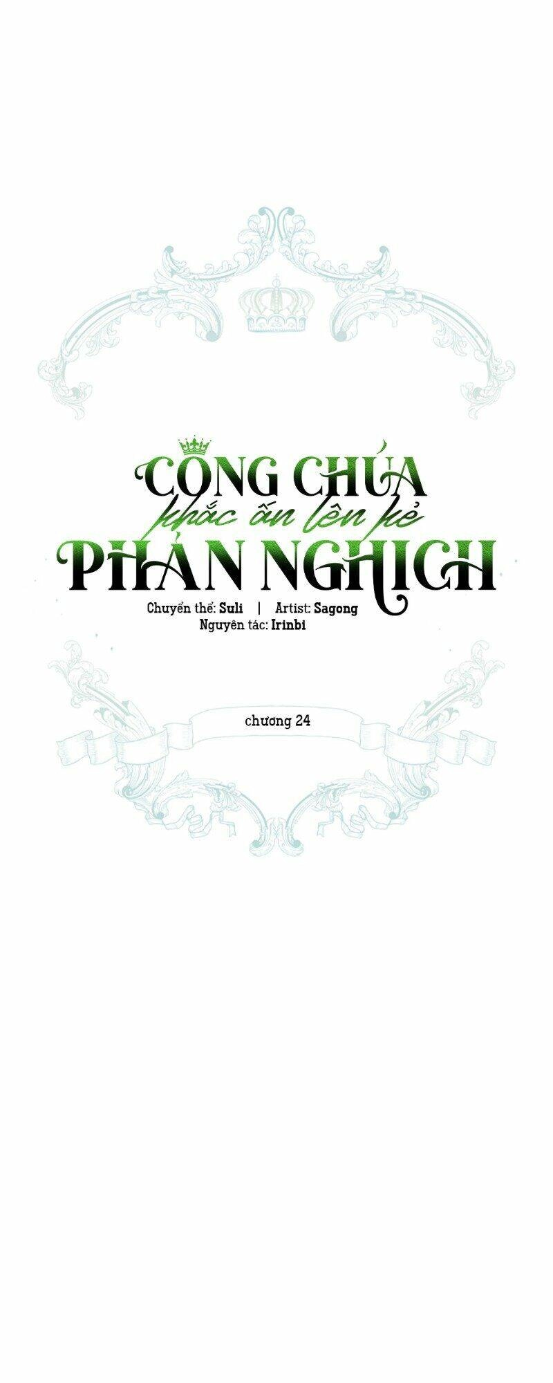 Công Chúa Khắc Dấu Lên Kẻ Phản Nghịch Chapter 24 - 31