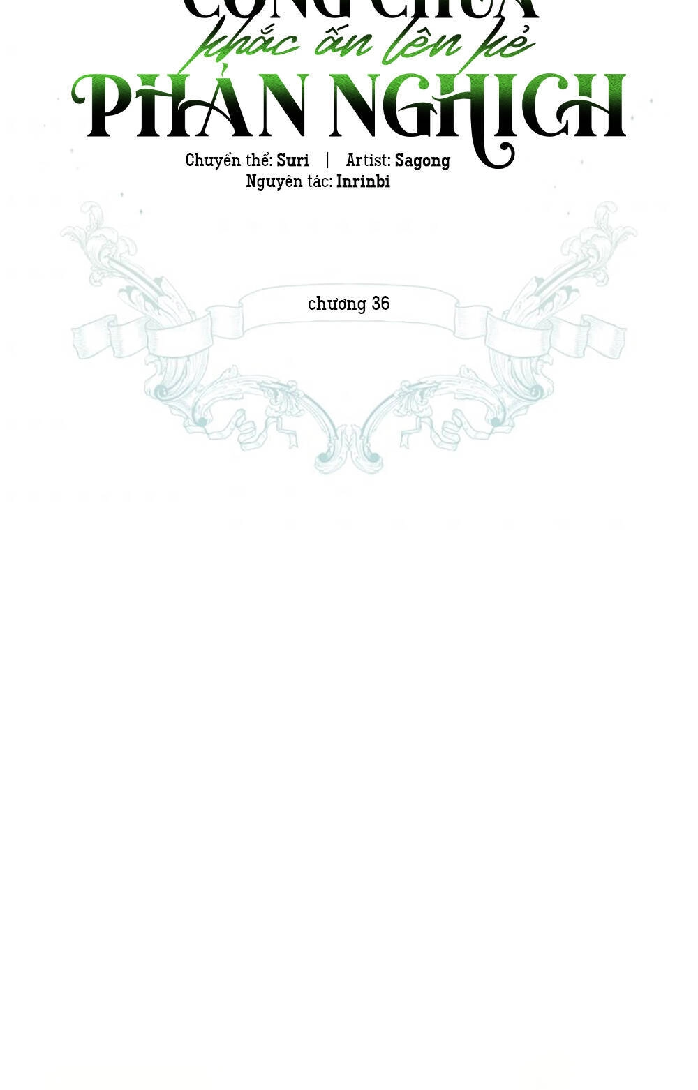 Công Chúa Khắc Dấu Lên Kẻ Phản Nghịch Chapter 36 - 33