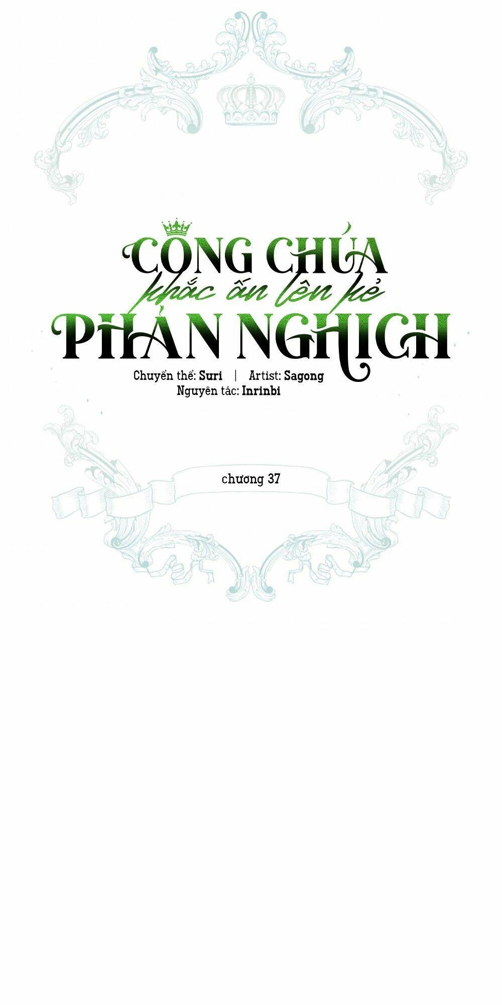 Công Chúa Khắc Dấu Lên Kẻ Phản Nghịch Chapter 37 - 10