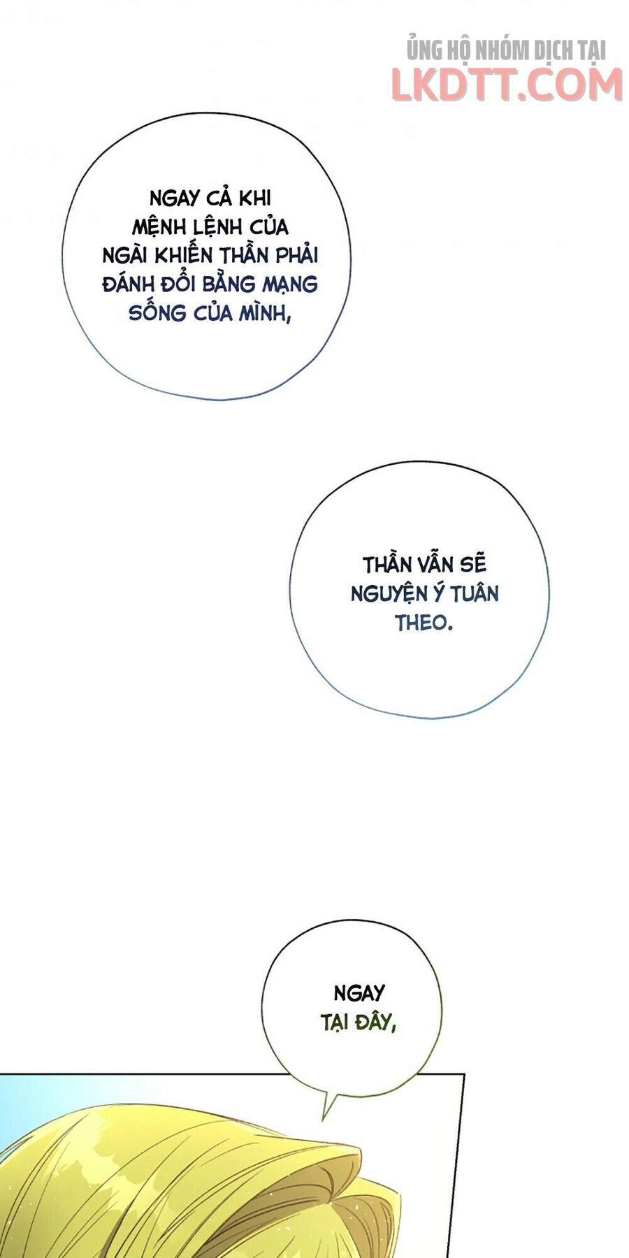 Công Chúa Khắc Dấu Lên Kẻ Phản Nghịch Chapter 40 - 39