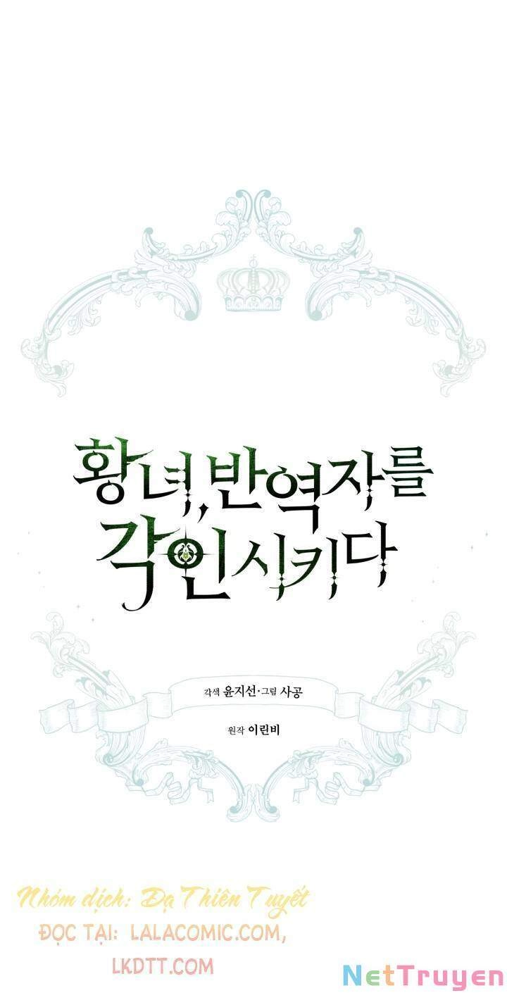 Công Chúa Khắc Dấu Lên Kẻ Phản Nghịch Chapter 41 - 24