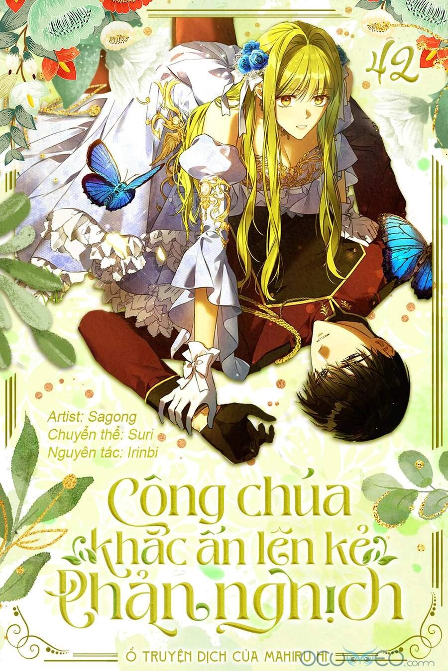 Công Chúa Khắc Dấu Lên Kẻ Phản Nghịch Chapter 42 - 1