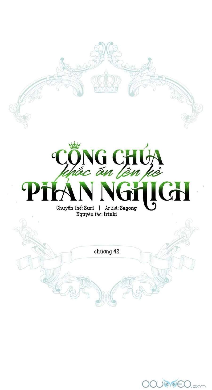 Công Chúa Khắc Dấu Lên Kẻ Phản Nghịch Chapter 42 - 25