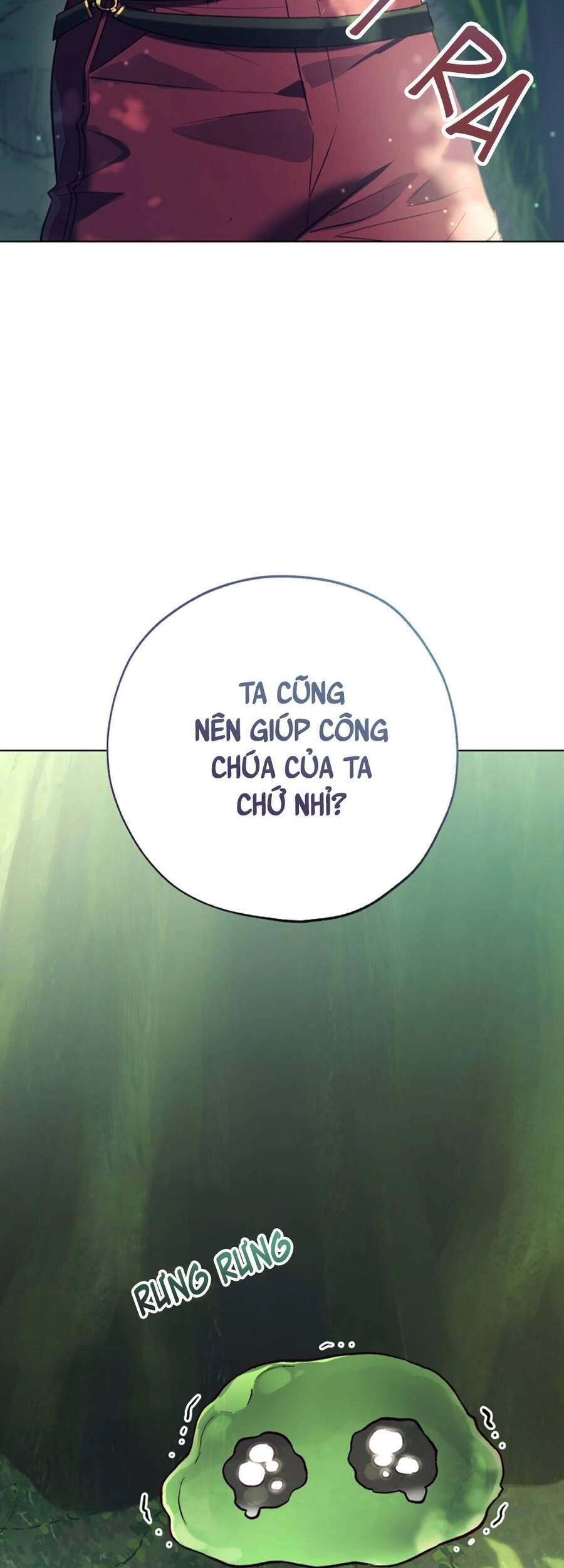 Công Chúa Khắc Dấu Lên Kẻ Phản Nghịch Chapter 43 - 67